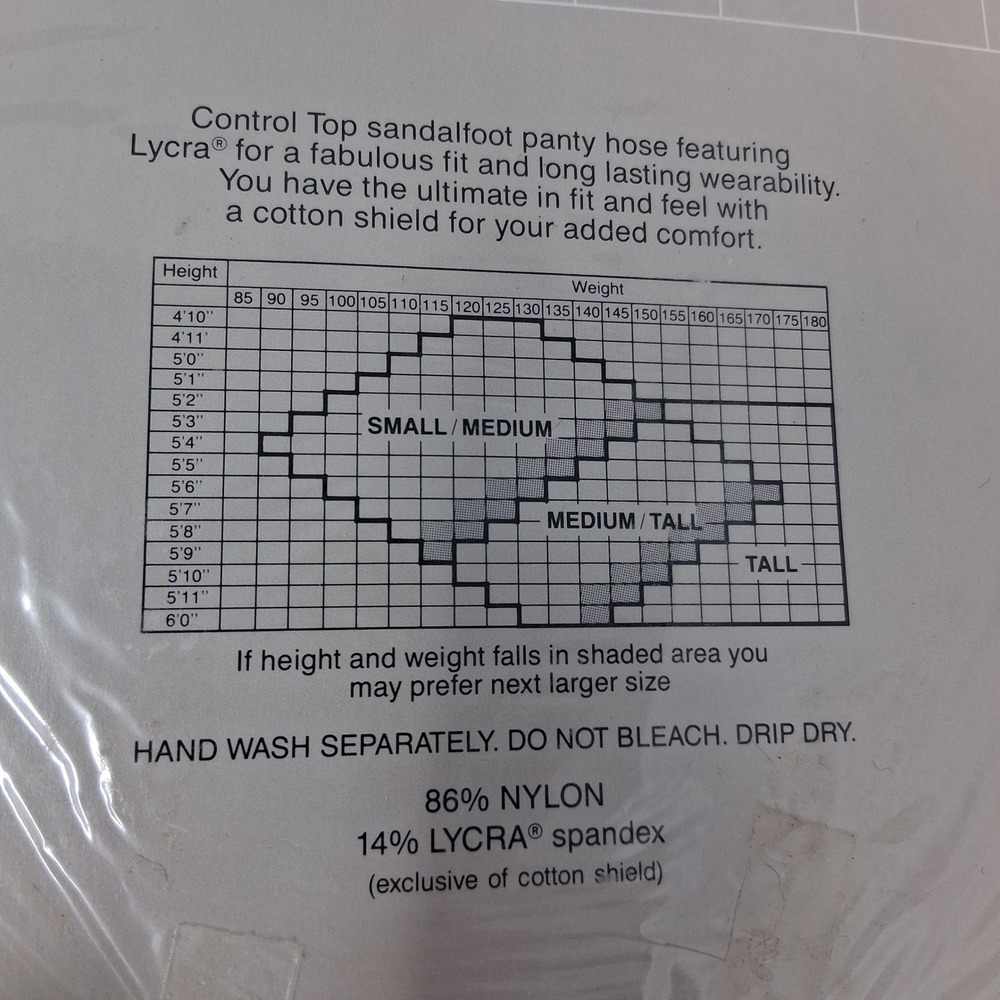 Hit or Miss Brown Control Top Sandalfoot Pantyhose Lycra Small Med Made in USA - Picture 3 of 4